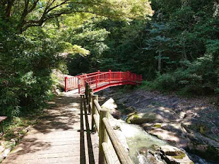 鬼岩公園 橋