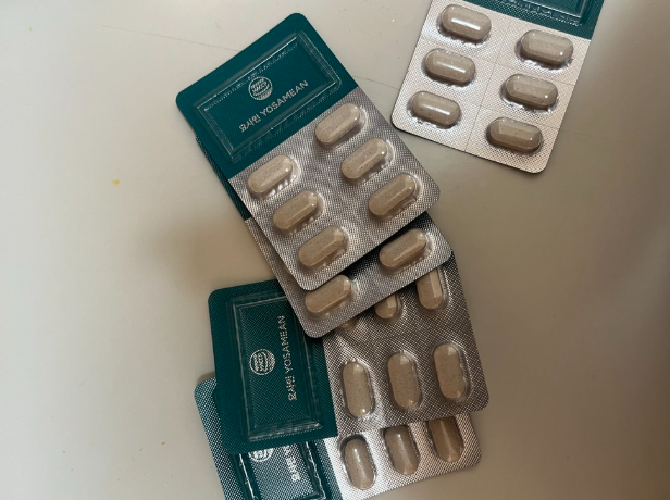 셀로비스요사민