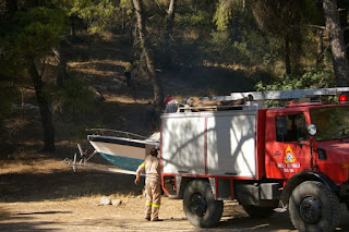 ΕΚΚΙΝΗΣΗ ΓΙΑ ΤΗΝ ΝΕΑ ΑΝΤΙΠΥΡΙΚΗ ΠΕΡΙΟΔΟ