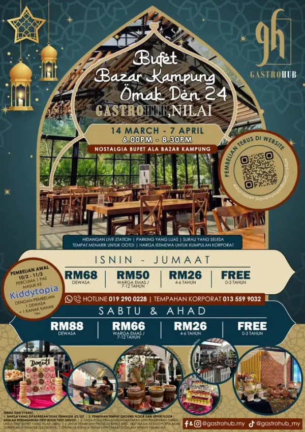 Harga Buffet Ramadhan di Gastro Hub Nilai