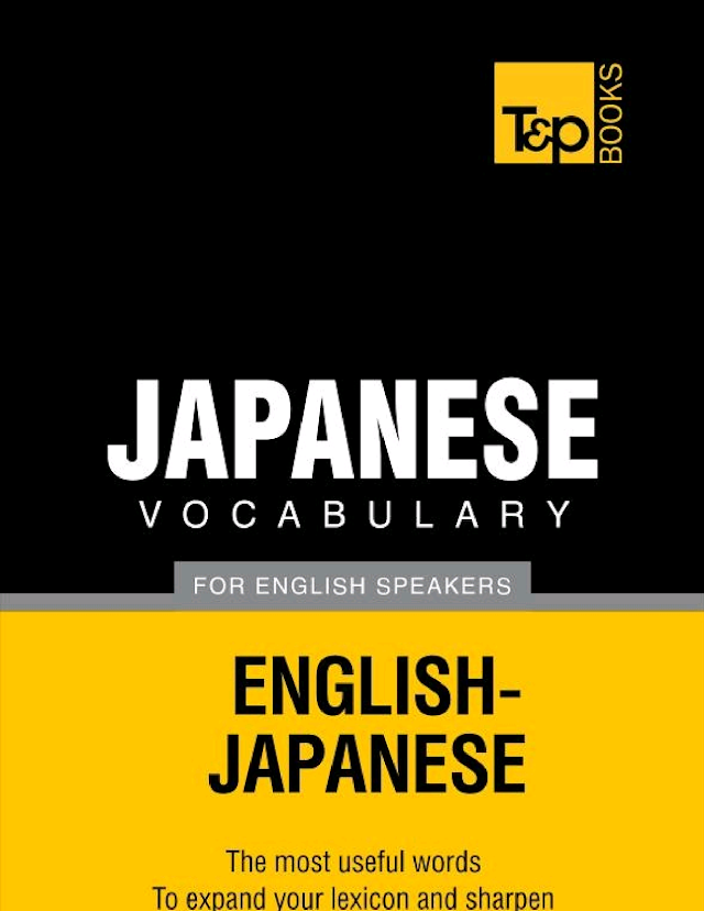 Japanese Vocabulary for English Speakers-  English Japanese 5000 Words [PDF]