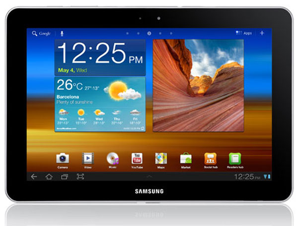 Samsung Galaxy Tab 750 Price in India |Samsung Galaxy Tab 750 features