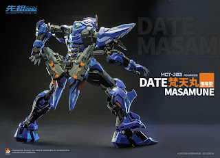 Metal Frame MCT-J03 Advanced Date Masamune, Mo Show