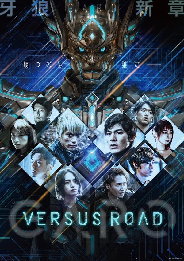 Garo Versus Road (2020) Legendado
