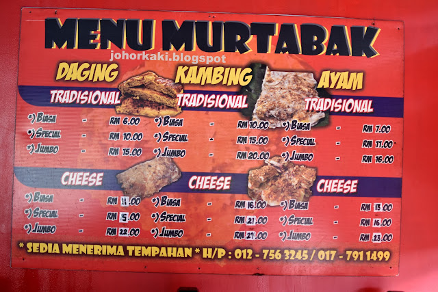 Murtabak-Majid-Special-Cheese-No. 1-Kampung-Kurnia-Johor-Bahru