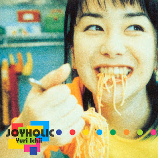 [音楽 – Album] Yuri Ichii – Joyholic (1996.08.21/Flac/RAR)