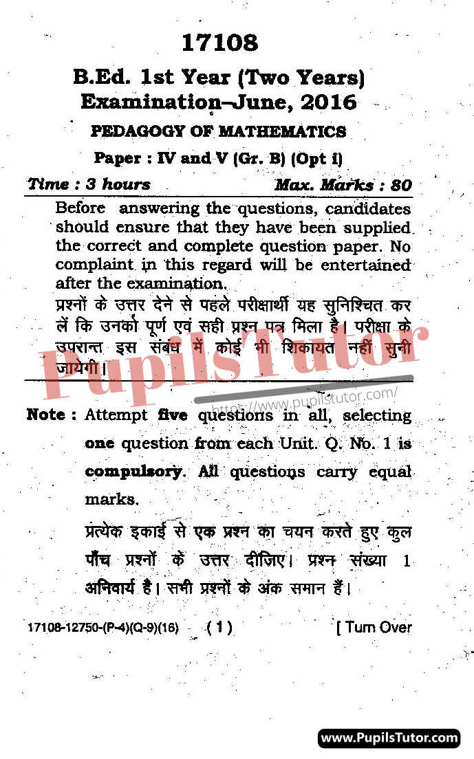 MDU (Maharshi Dayanand University, Rohtak Haryana) BEd Regular Exam First Year Previous Year Pedagogy Of Mathematics Question Paper For May, 2016 Exam (Question Paper Page 1) - pupilstutor.com