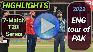 Pakistan vs England T20I Series 2022