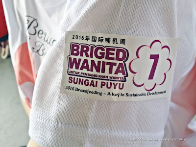 Briged Wanita 2016