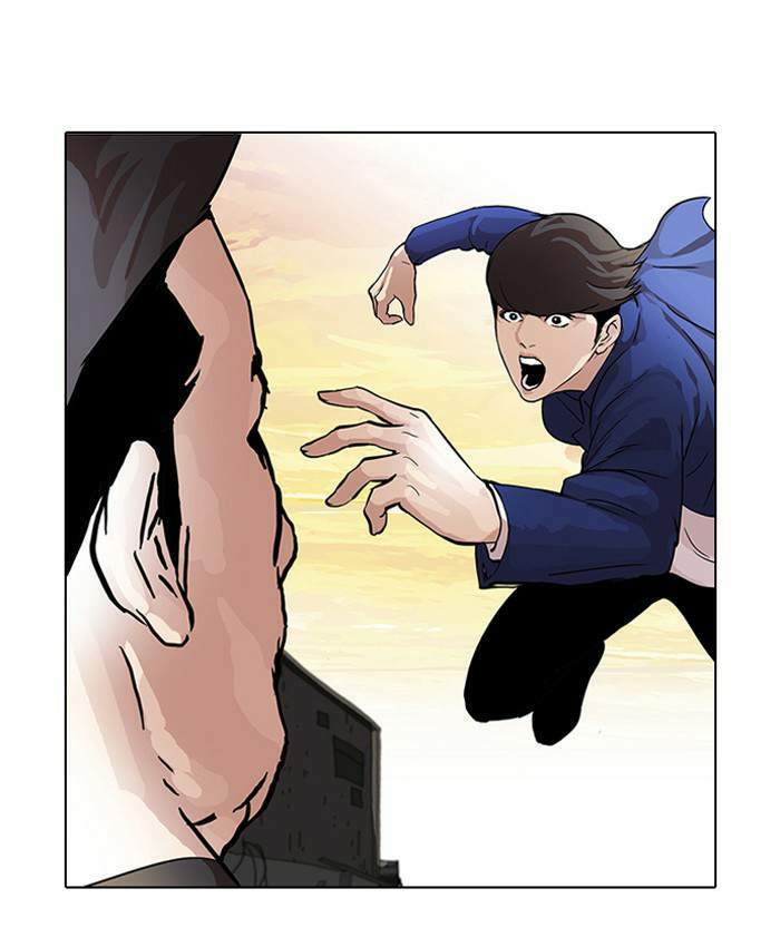 Lookism ตอนที่ 50