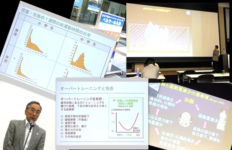 SPORTSDR1210201