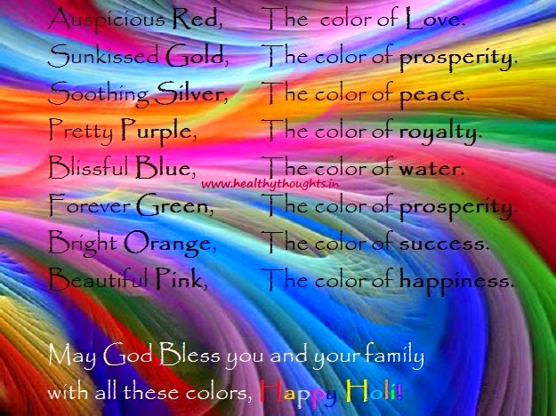 http://www.holi2015wallpapers.com/