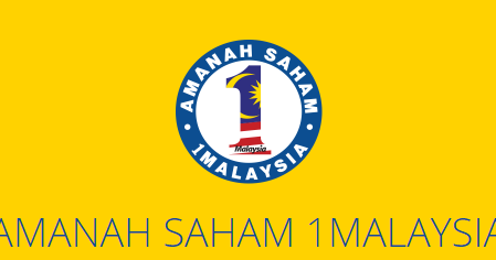 Amanah Saham 1Malaysia (AS1M / AS 1Malaysia)