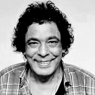 Arab Tunes الإيقاعات العربية Mohamed Mounir محمد منير Selected