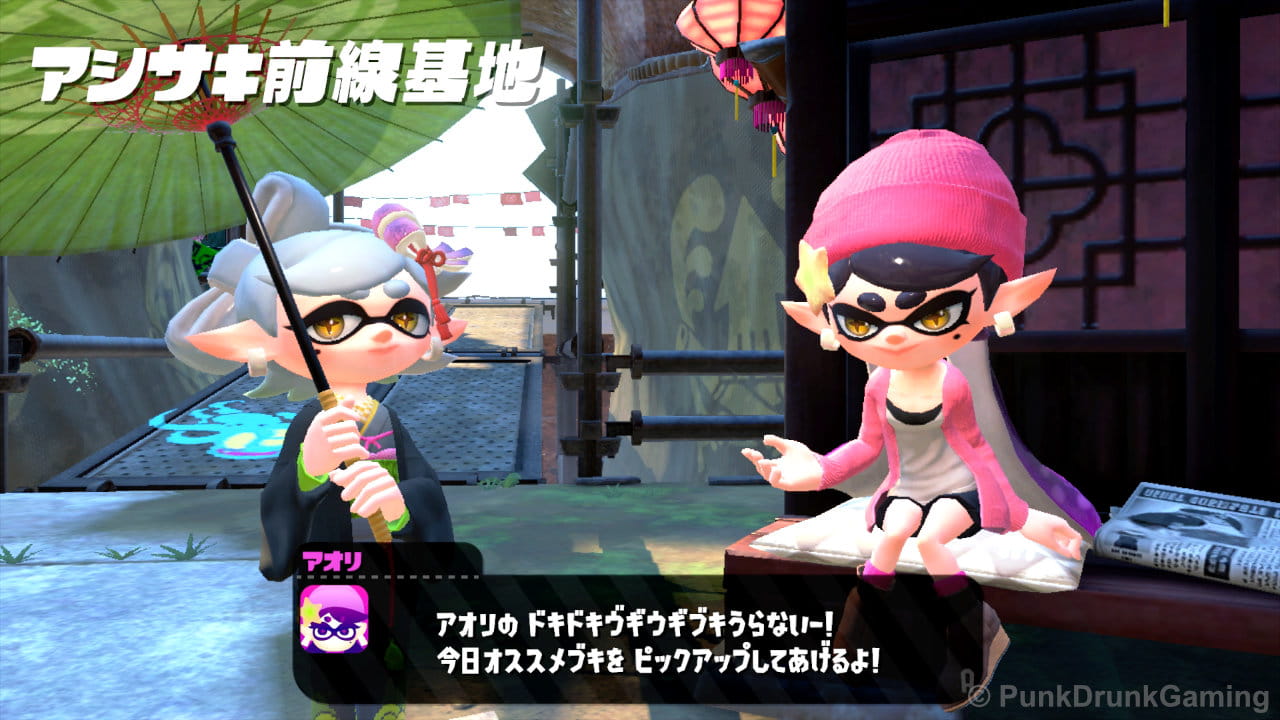 スプラトゥーン2 ホタルちゃん印の4号豆知識を網羅する パンクドランクゲーミング