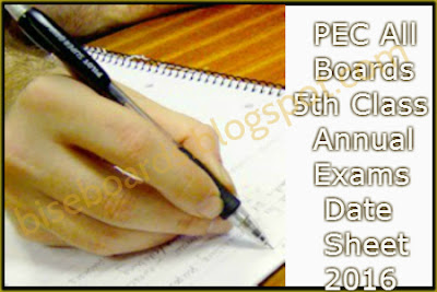 PEC DG Khan Board 5th Class Date Sheet 2016