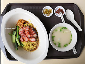 Chef Kang's Noodle House Wanton Mee @ Jackson Square Toa Payoh Lor 3 Singapore