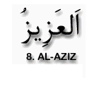 8.Al Aziz
