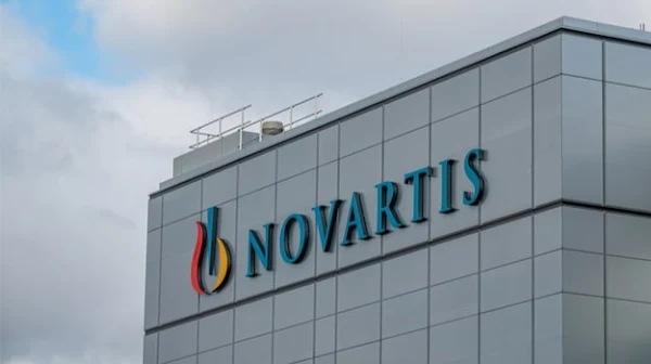 Novartis Hellas: Ινστιτούτο Εταιρικής Ευθύνης, Forbes και Fortune αναγνωρίζουν και επιβραβεύουν τις επιδόσεις της εταιρείας