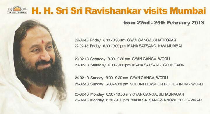 Sri Sri Ravi Shankar's visit to Mumbai: Feb 2013