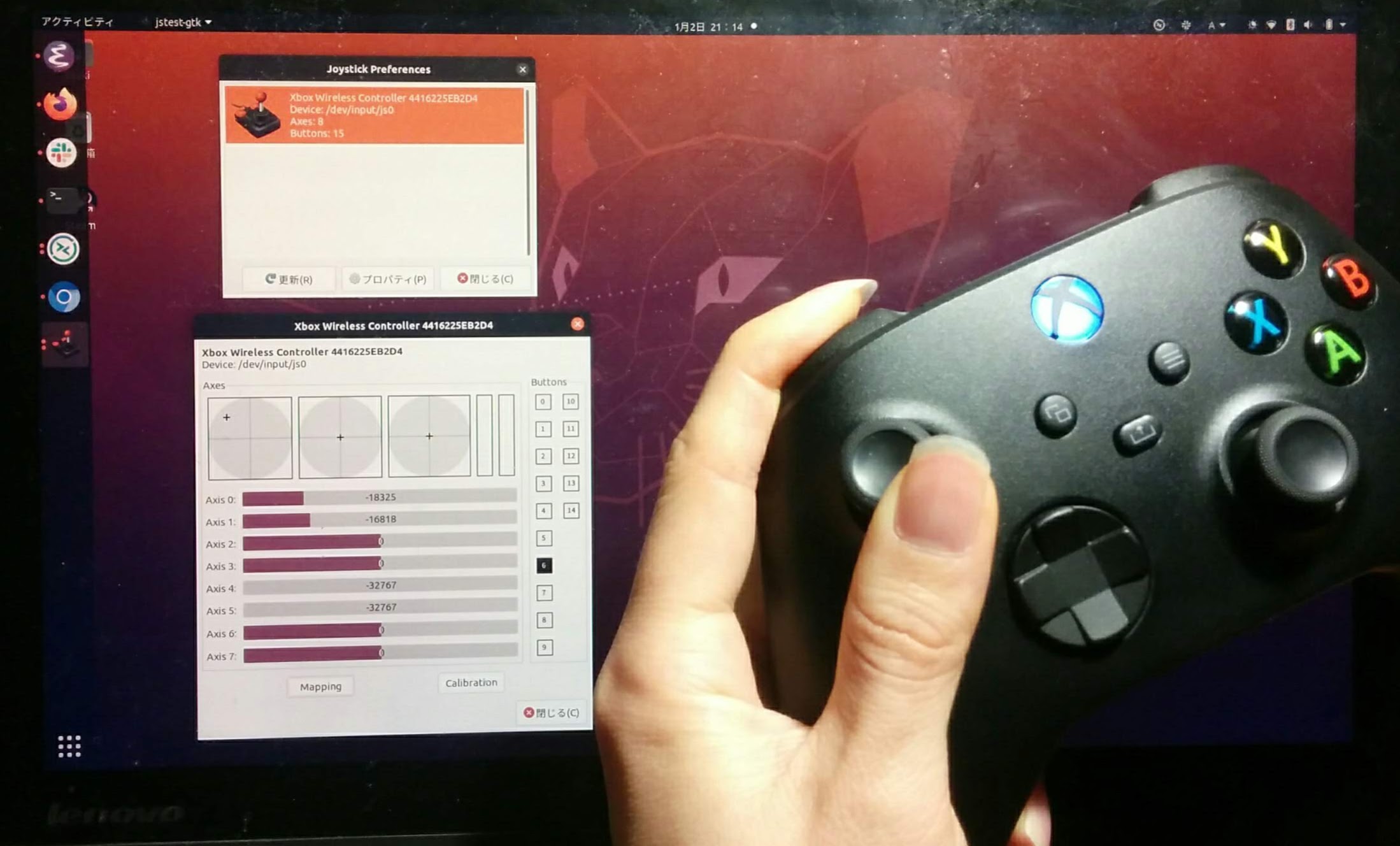 試行錯誤な日々 Ubuntu 04でxboxのコントローラー 1914 Seriesx 年版 を無線 Ble で使う