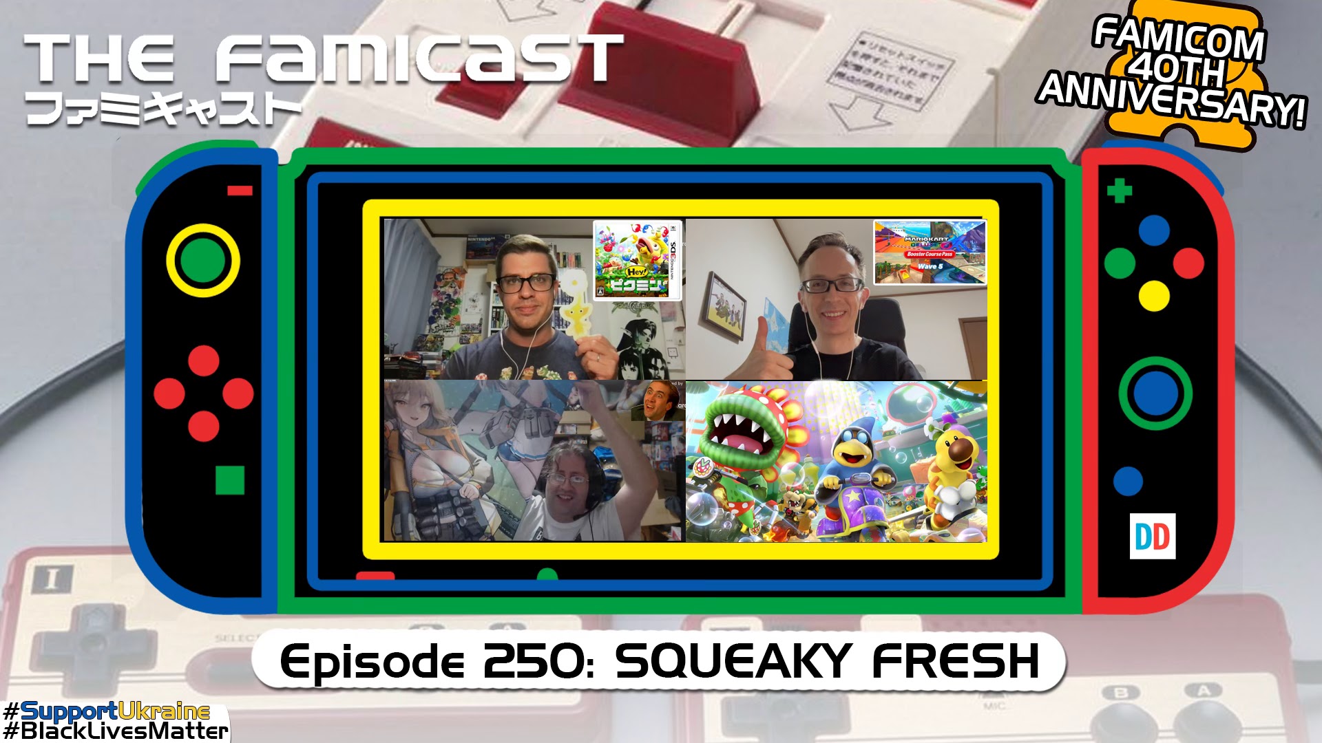The Famicast 250 - SQUEAKY FRESH