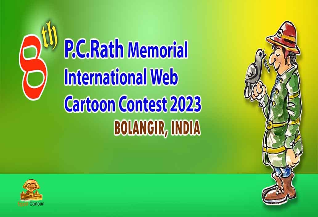 Final List of Participants in the 8th P.C. RATH Memorial International Web Cartoon Contest, India