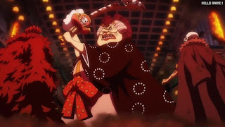 ワンピースアニメ 1056話 ビッグ・マム Charlotte Linlin | ONE PIECE Episode 1056