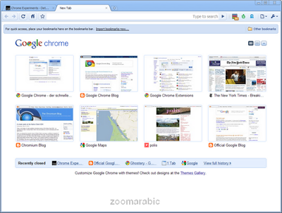 تحميل المتصفح غوغل كروم Google Chrome