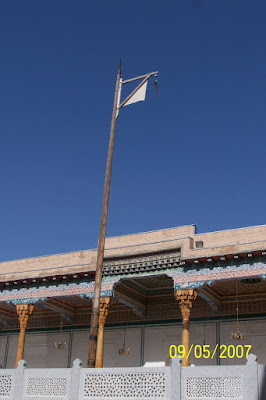 Bahaüddin Nakşibendi'nin mezarı