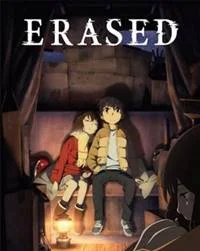 anime erased