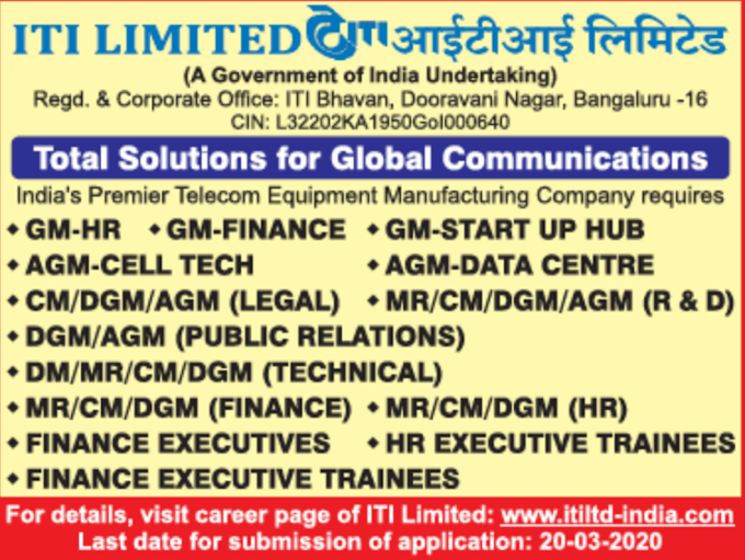 CM/DGM/AGM (Legal) posts at ITI Limited  (a govt. of India undertaking)  - last date 20/03/2020