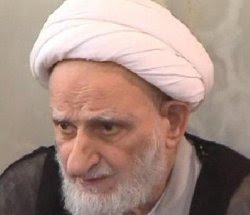 Hauzah Ummu Abiha: AYATULLAH AL-UZMA SYEIKH BAHJAT 