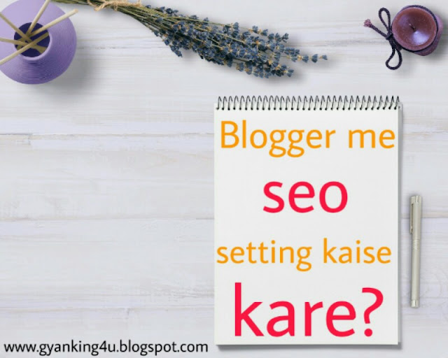 Seo settings for blogger