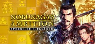 Download Nobunaga'S AMBITION: Sphere of Influence Free for PC
