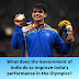 What does the Government of India do to improve India's performance in the Olympics?