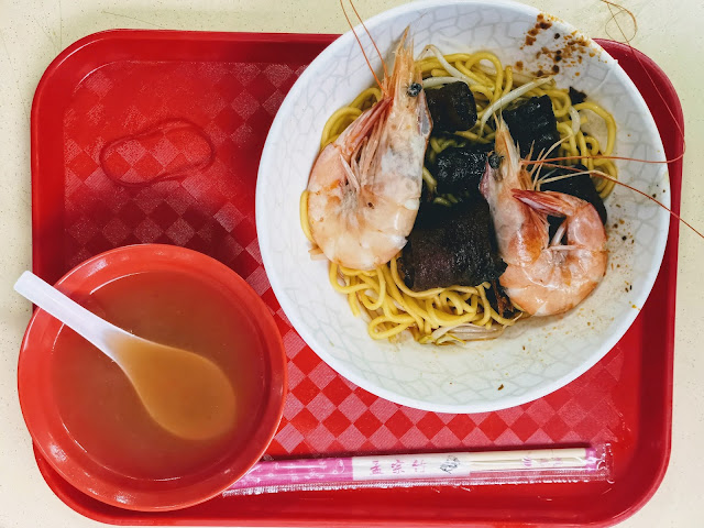 Fat_Boy_Pork_Rib_Prawn_Noodle