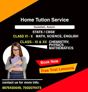 Home tutor job in guwahati 