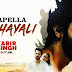 Bekhayali Acapella Free Download | Kabir Singh