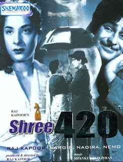 Shree 420 Hindi Songs Lyrics