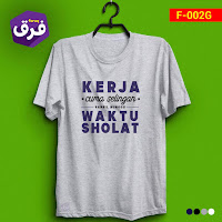  Contoh Desain Kaos Dakwah Motivasi Islami Gaul dan Keren  99 Contoh Desain Kaos Dakwah Motivasi Islami Gaul dan Keren (Faruq)