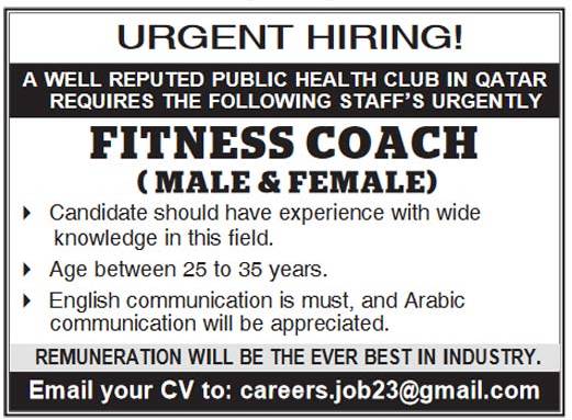 24 March 2024 - Jobs Vacancies In Qatar From Today
