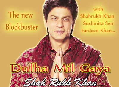 Shahrukh khan is guest appearance in dulha milgaya