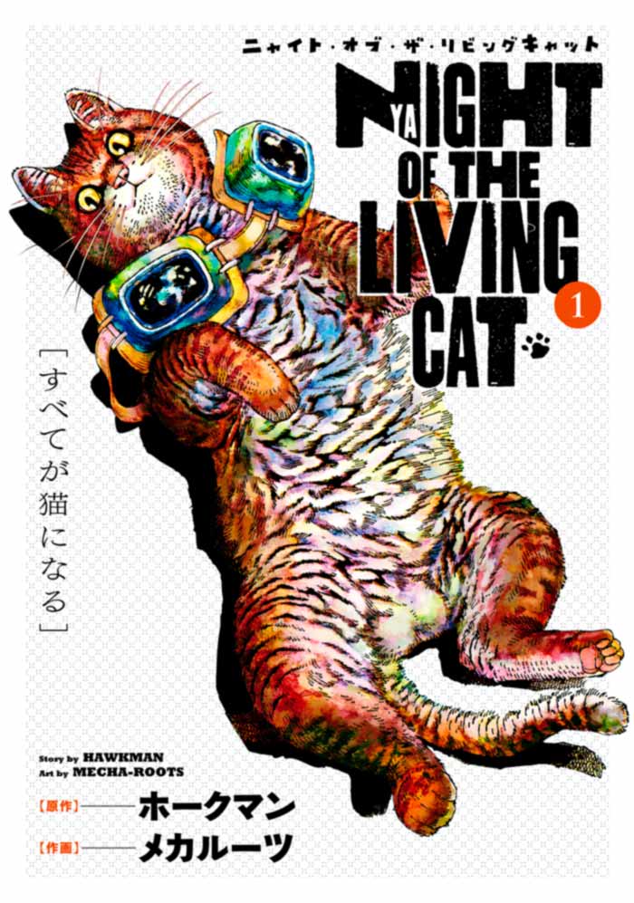 Nyaight of the Living Cat - manga - Hawkman y Mecha-Roots
