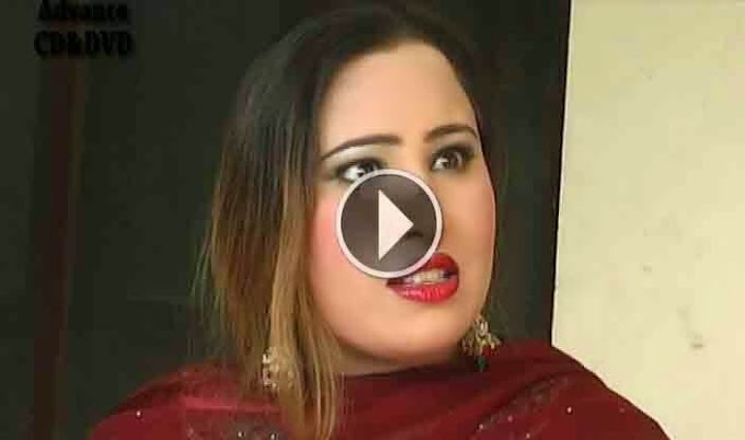 Pashto New Drama Gulabo Ao Matabo Part 2