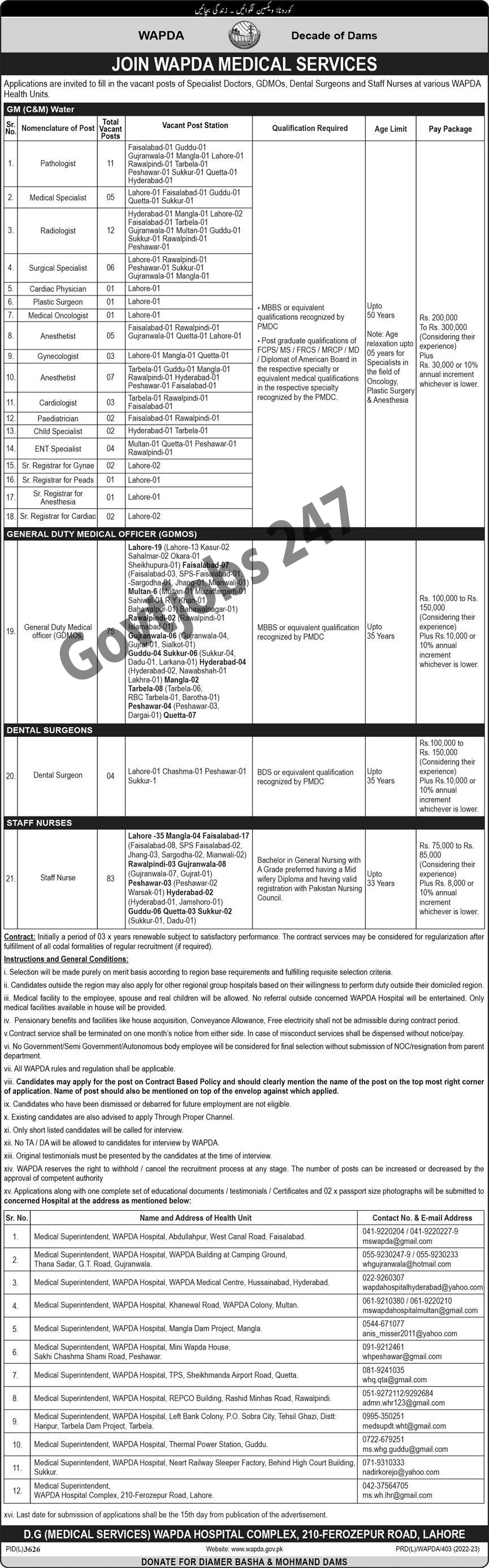 wapda medical services jobs advertisement