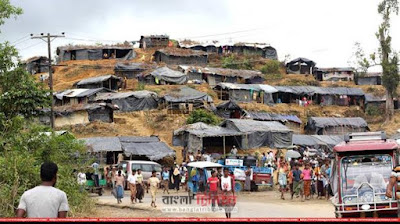 রোহিঙ্গাদের অর্থের প্রস্তাব দেওয়া হয়নি: চীন