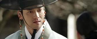 sinopsis the king's face episode 11 - bagian 1