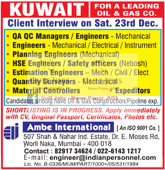 Leading Oil & Gas co Large Jobs for Kuwait