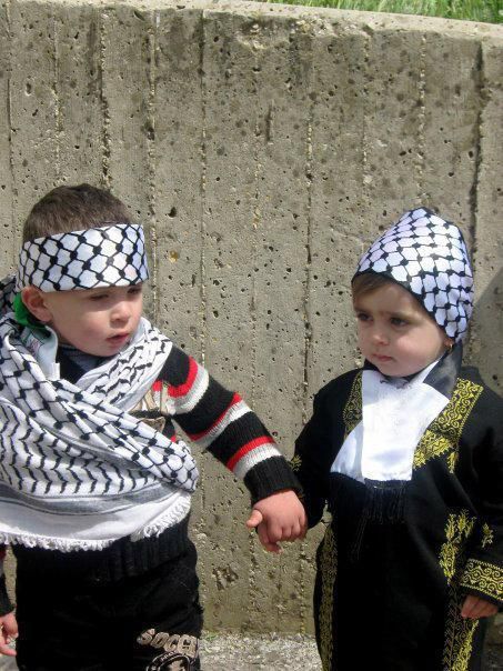 Palestinian kids 59